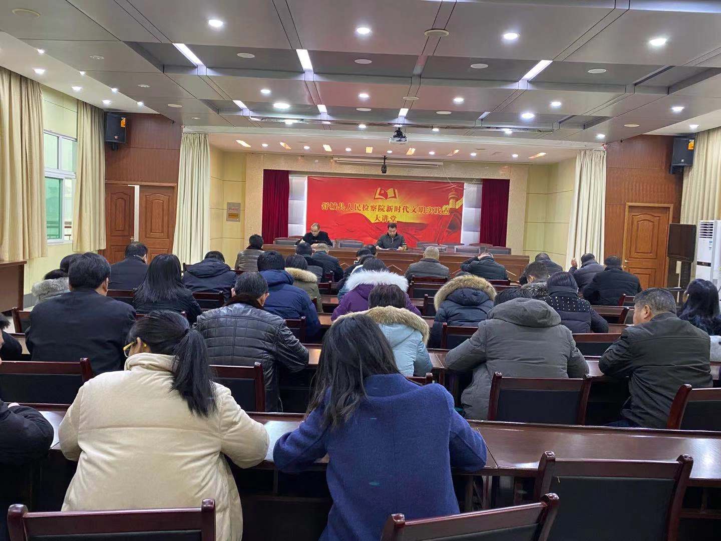 关于上海申花内部会议纪要流出——今晨造点机会，荷甲使命明确，医务组通报恢复的信息