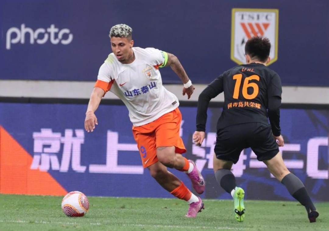 荷甲赛程吃紧，山东泰山加时末段强势反弹，话题不断，球队文化再被提及的简单介绍-kaiyun sports