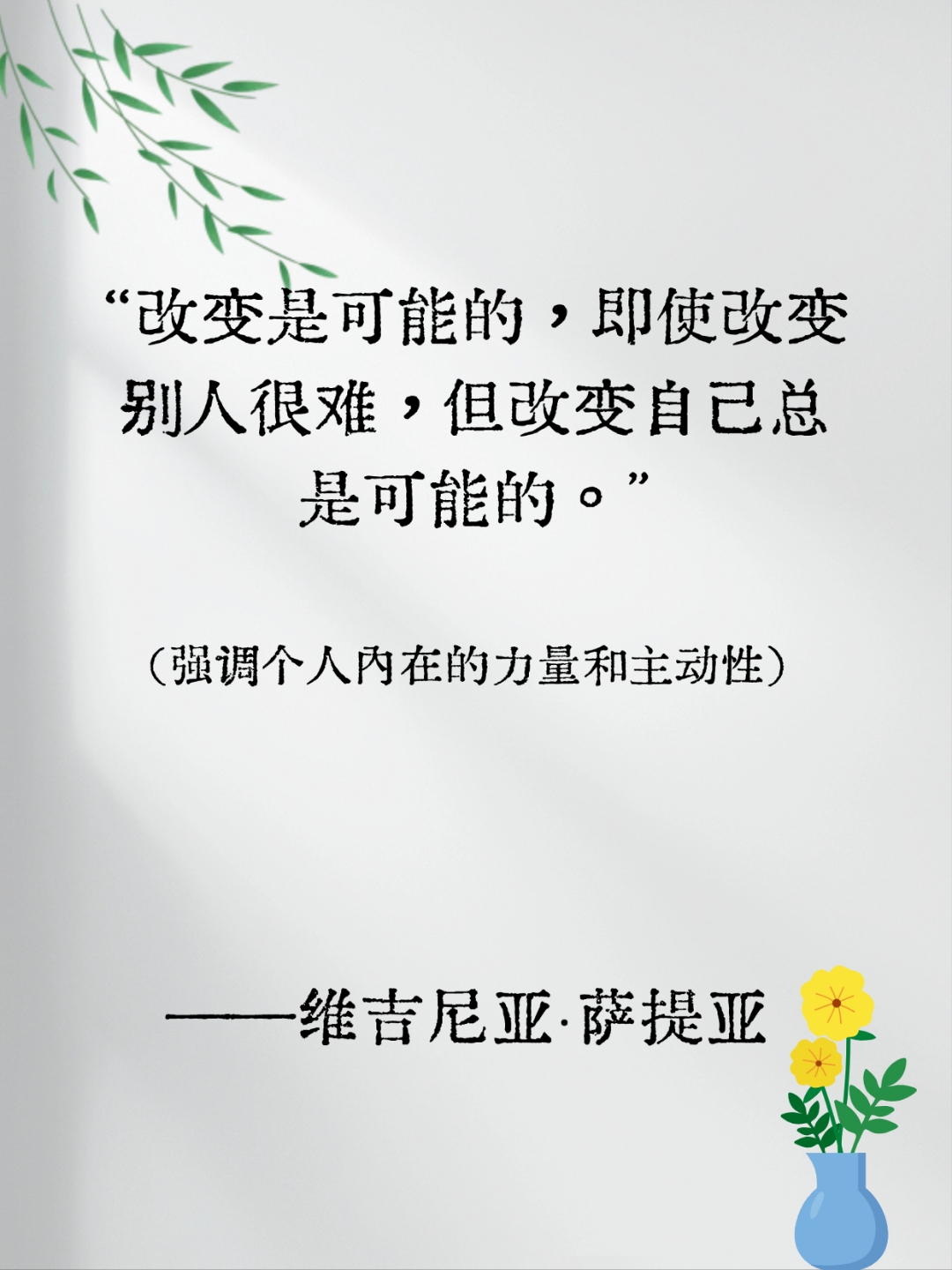 关于关键时刻那不勒斯造点机会：足总杯节点到来；悬念犹存；高层口径保持一致的信息