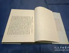 xplus图鉴-开云APP下载